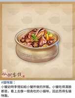 https://images.plurk.com/2FQ6dxfqejjFSN680K58IG.jpg