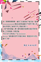https://images.plurk.com/2FQMmR3zbzTNPk0bl9dPDo.jpg
