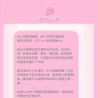 https://images.plurk.com/2FRQb0vDDudPtOXXllgfPd.png