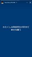 https://images.plurk.com/2FT5UR6E5eu3fuR0m8fNwO.png
