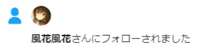 https://images.plurk.com/2FTH3pRTbrqgfGBFLiwj78.png