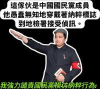 https://images.plurk.com/2FU30qfCCRlYkTpRSFV8En.jpg