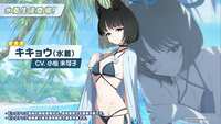 https://images.plurk.com/2FUinYBRiK8jDcXvdLbDFx.png