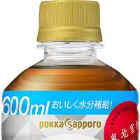 https://images.plurk.com/2FVVKN61LU9XToRfu7Q2pC.png
