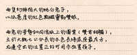https://images.plurk.com/2FWfe8G6tIbfQvbMgilq40.jpg