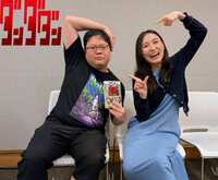 https://images.plurk.com/2FX35OF18xf0g12b7GlJmI.jpg