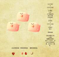 https://images.plurk.com/2FXUrKPWGx4lgHq8k2Od6M.png