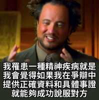 https://images.plurk.com/2FYqGC1AS9DRkgN2Q5lBrr.jpg