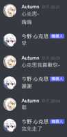 https://images.plurk.com/2FbVlG2Lz67YWE99A5XAAm.png