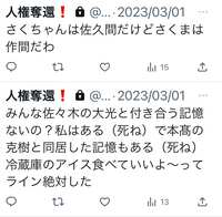https://images.plurk.com/2FeqxQkK5CBHrI9S8tbR7M.png
