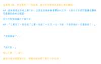 https://images.plurk.com/2FfF6XCwVVAvH9zz0jpWH9.png