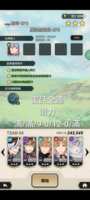 https://images.plurk.com/2Fgc1mCOLaw9pIq7yhZY33.png