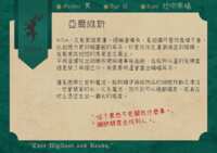 https://images.plurk.com/2FiaGDuI1s7ObSMNZoWamJ.png