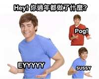 https://images.plurk.com/2Fk9Sd2EQxNznYejOTBaDQ.png
