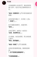 https://images.plurk.com/2FlQx5O0TyUX7Z9iFwfv3o.jpg