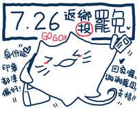 https://images.plurk.com/2FlexIbkNDoENvCkpmTmLp.jpg