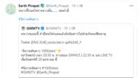 https://images.plurk.com/2FmhQKP5gHwSVbRELnHYI1.png