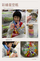 https://images.plurk.com/2FncBFryhet7Yr9gVaih4I.jpg