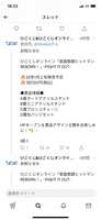 https://images.plurk.com/2FoPIxlakP3wG40yXi9duy.jpg
