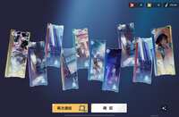 https://images.plurk.com/2Fq0tJnmk61ZbUgPVFuk6l.png