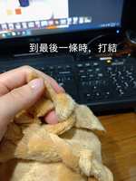 https://images.plurk.com/2FqVku2GfvgJOzH27pJFDB.jpg