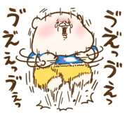 https://images.plurk.com/2FsGVxevYmcqV9bdXAuOXW.jpg