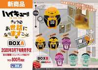 https://images.plurk.com/2FsI5rSGeuMuBUKijbOx9r.jpg