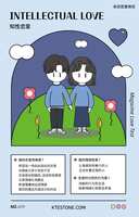 https://images.plurk.com/2FtAMANHfsRpcflM4K6QxI.jpg