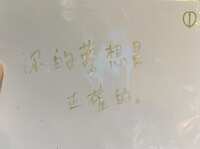 https://images.plurk.com/2FuyisKPDTFU8ihR8vKtsm.jpg