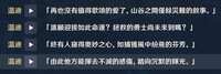 https://images.plurk.com/2Fx3OXw3CP66OL4svzmU7V.png