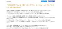 https://images.plurk.com/2FybSK9VBND8HwSgXmbZT5.png
