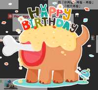 https://images.plurk.com/2FzBGiiOGj5OEs2AZnVZ6S.png