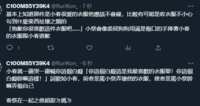 https://images.plurk.com/2FzTYxhRwQnWDG9gUi91l9.png