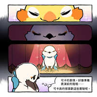 https://images.plurk.com/2Fzty8SXTbHf2chAwUuwI6.jpg