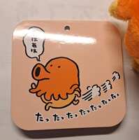 https://images.plurk.com/2G0NXX33GwHNGJ3lG8FqK4.jpg