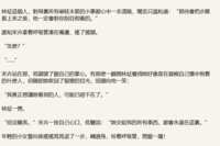 https://images.plurk.com/2G1ZpmqXqKc9rrEee0ZPlp.png