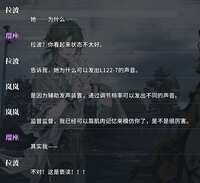 https://images.plurk.com/2G22GSXV5GySpveTwmHAYJ.png