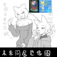 https://images.plurk.com/2G2gfJ4mZeFJ1TfMTuz2KZ.png