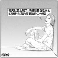 https://images.plurk.com/2G3CZCT7yX2bPMPuJLAHx2.jpg