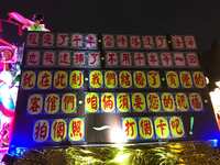https://images.plurk.com/2G4837Iu1dZWmzGjVoEQrR.jpg