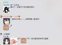https://images.plurk.com/2G6lpXDyzvZlFmsRtIwkIL.png