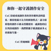 https://images.plurk.com/2G75X9u3fRfnl2wmqyI6Wj.jpg