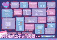 https://images.plurk.com/2G7kApexhKYXgbGLqTu2s5.jpg