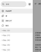 https://images.plurk.com/2G8mYSqfMShhPY8biIP0nC.jpg