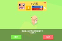 https://images.plurk.com/2G9x30ihkrY0zsMhghdN.jpg