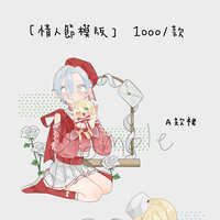 https://images.plurk.com/2GEWExxBJ11ac3zkU27Jv6.jpg
