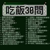 https://images.plurk.com/2GEpPYSczP3AeXPvJfaqFf.png