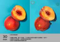 https://images.plurk.com/2GG9slfUPJ6V9xbGoRdL9K.png