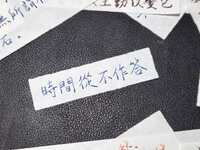 https://images.plurk.com/2GHO2Wd4gvrmF1hsTfTWsy.jpg