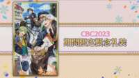 https://images.plurk.com/2GHXbEmA6Kc5BEiRrEOEGK.png